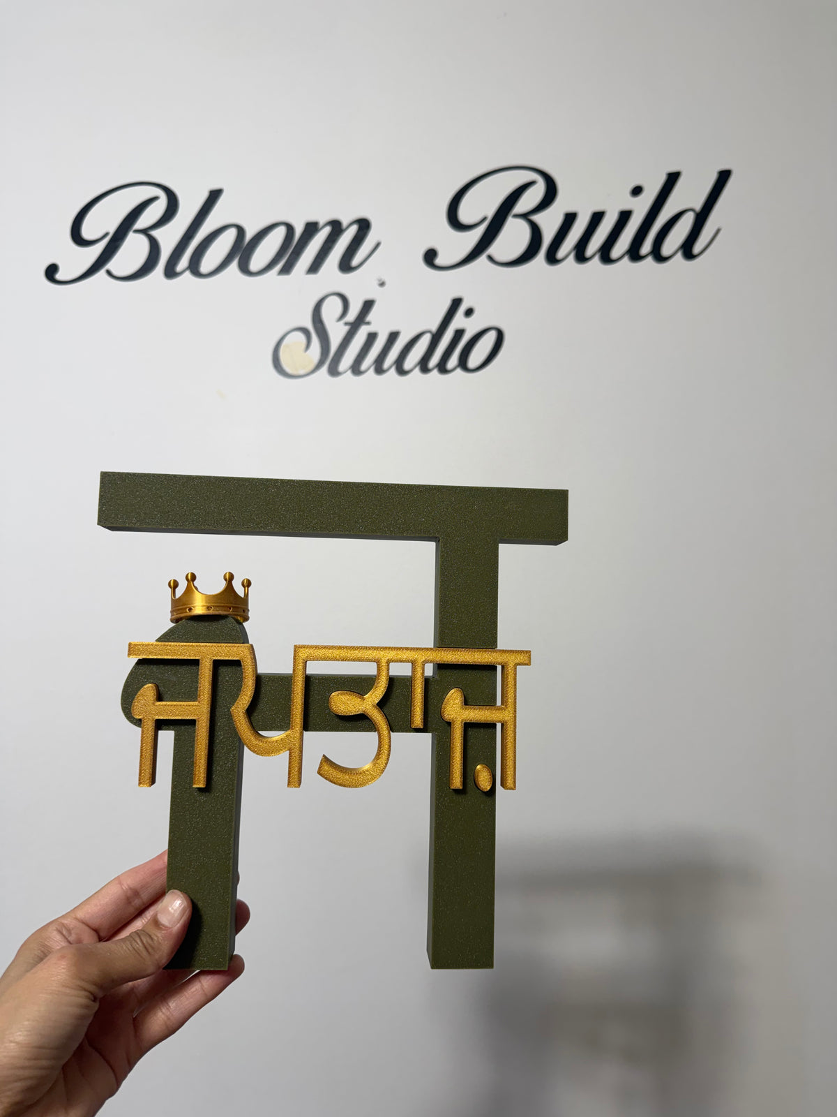 Crown Sign
