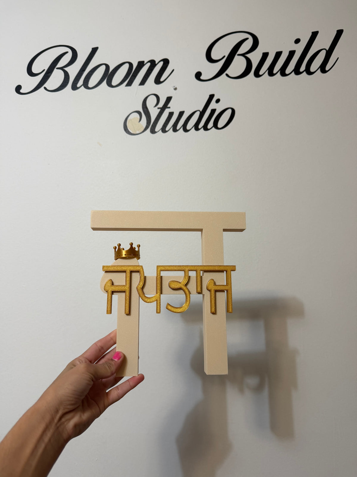 Crown Sign