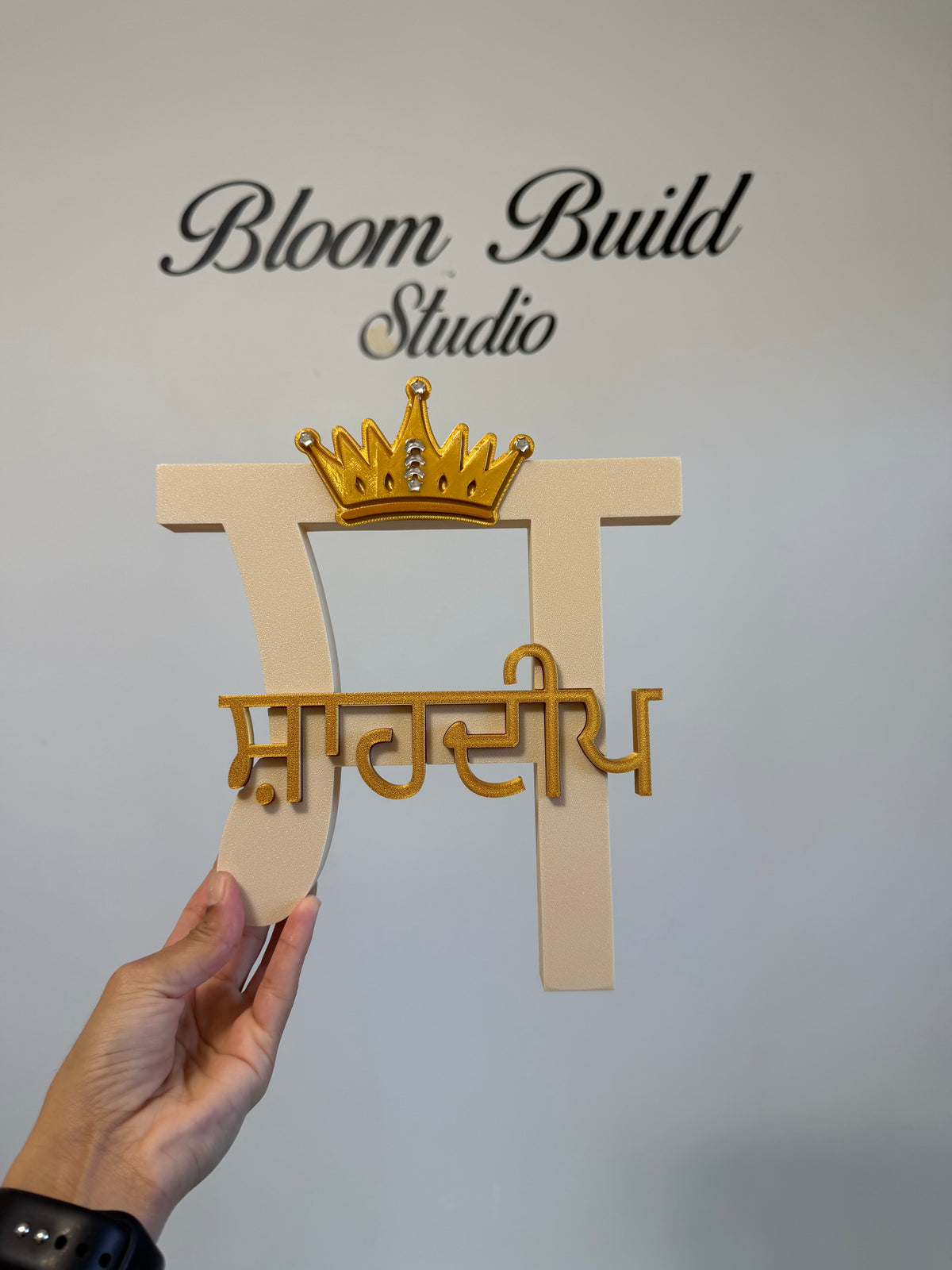 Front Crown Sign