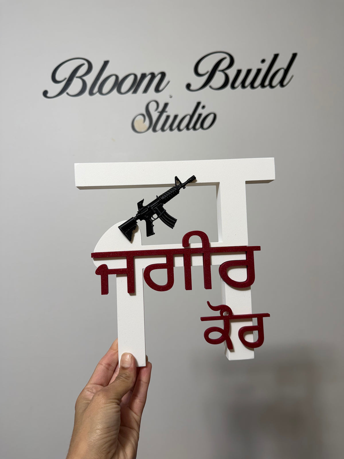 Gun Sign