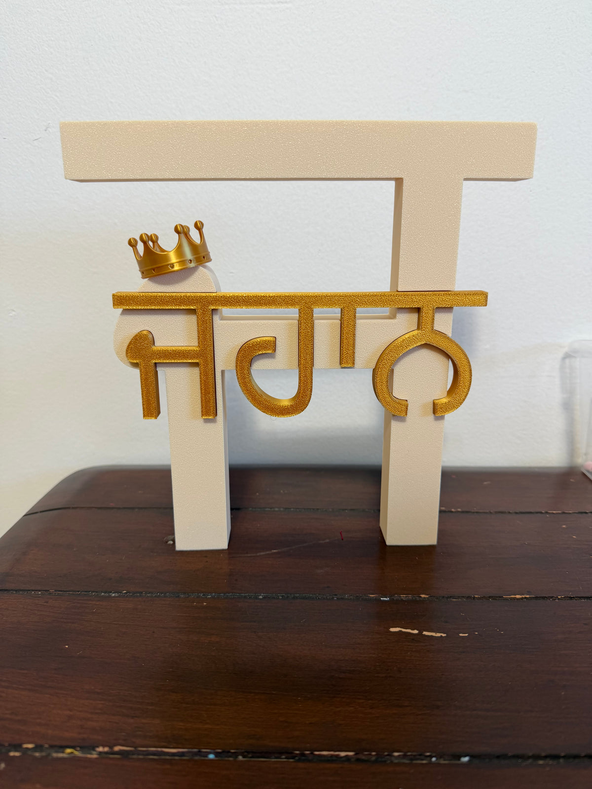 Crown Sign