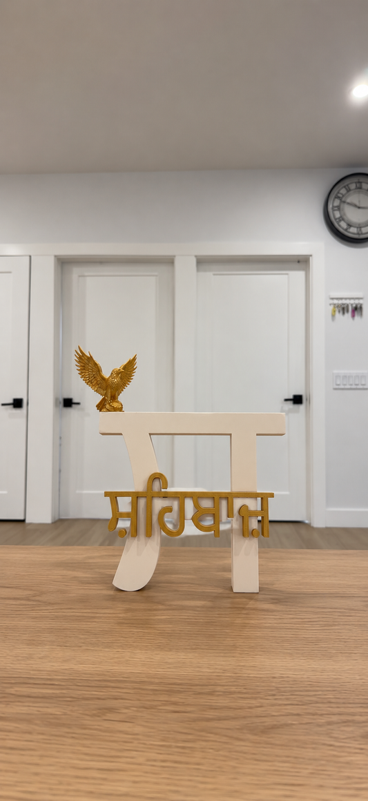 Eagle Design